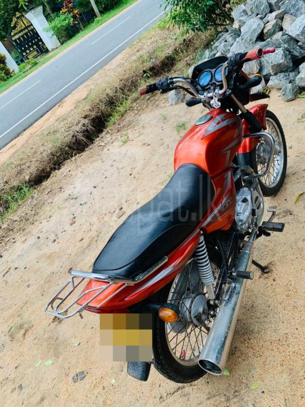 Advertisement image 2