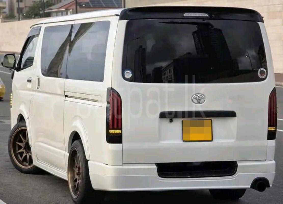 Advertisement image 2