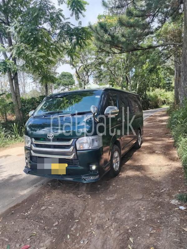 Advertisement image 1