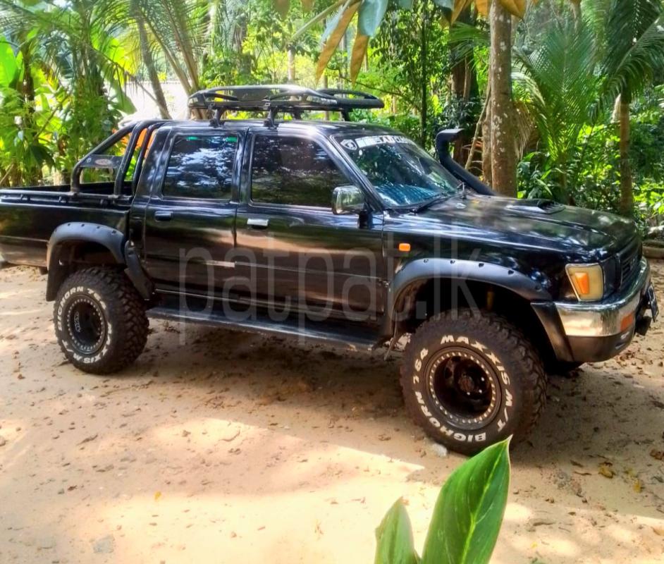 Advertisement image 2