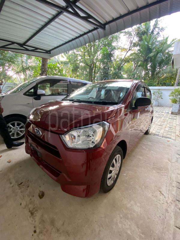 Advertisement image 2