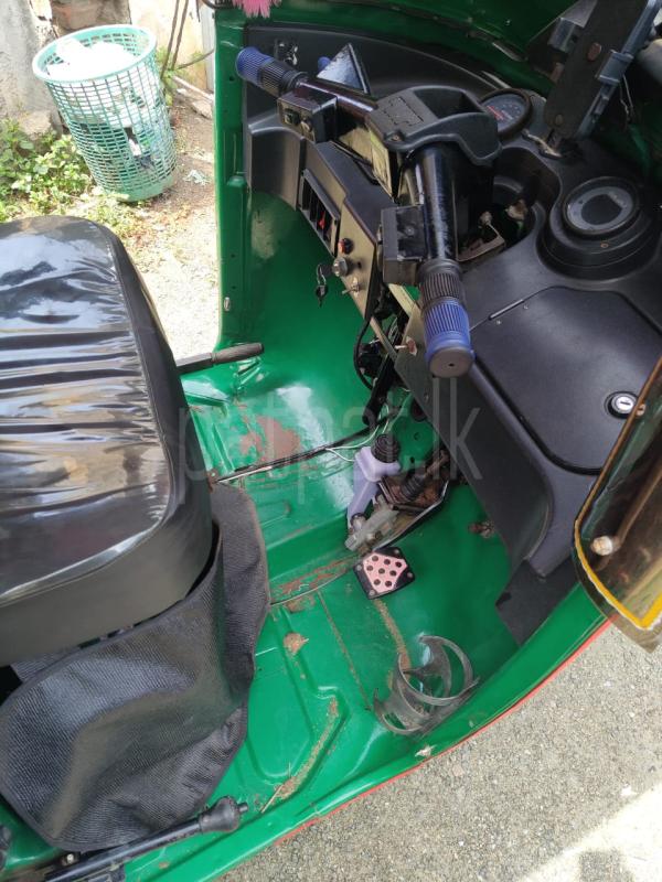 Advertisement image 2