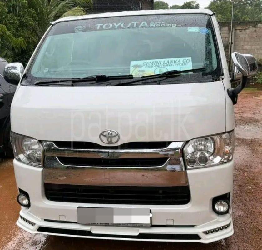 Advertisement image 1