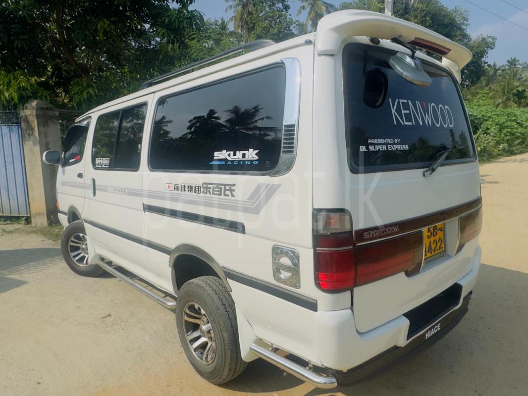 Advertisement image 6