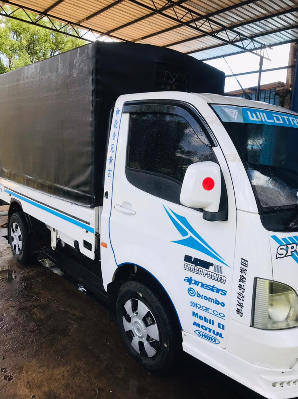 Advertisement image 2