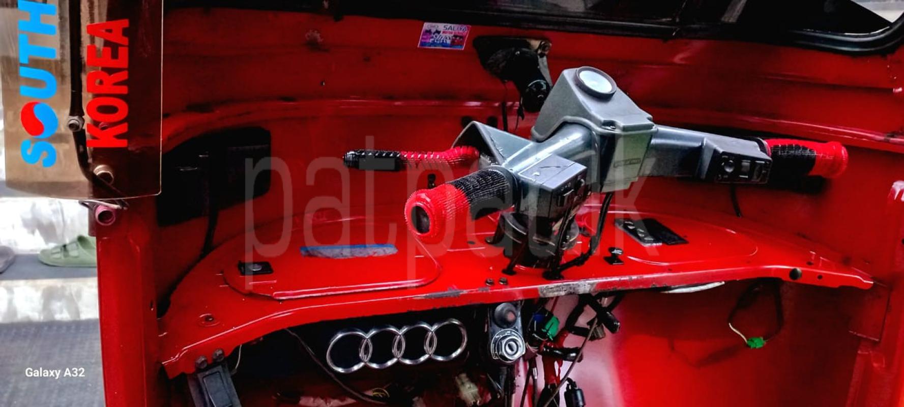 Advertisement image 3