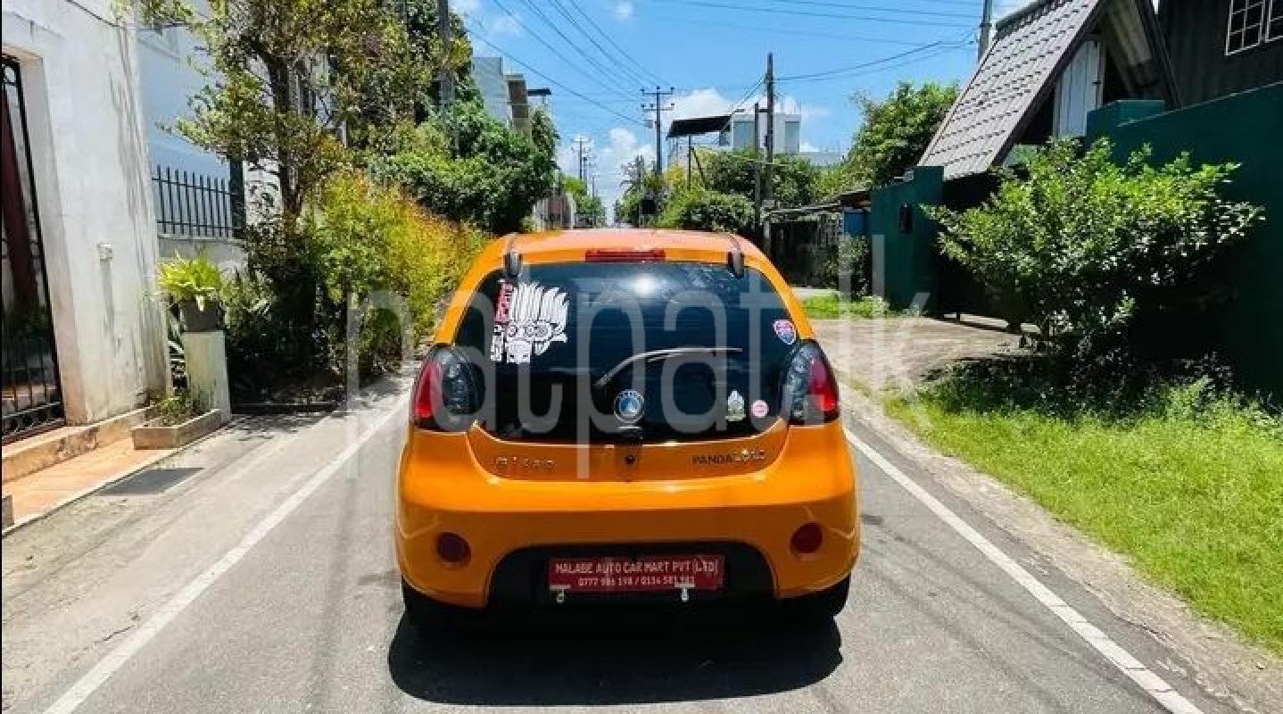 Advertisement image 2