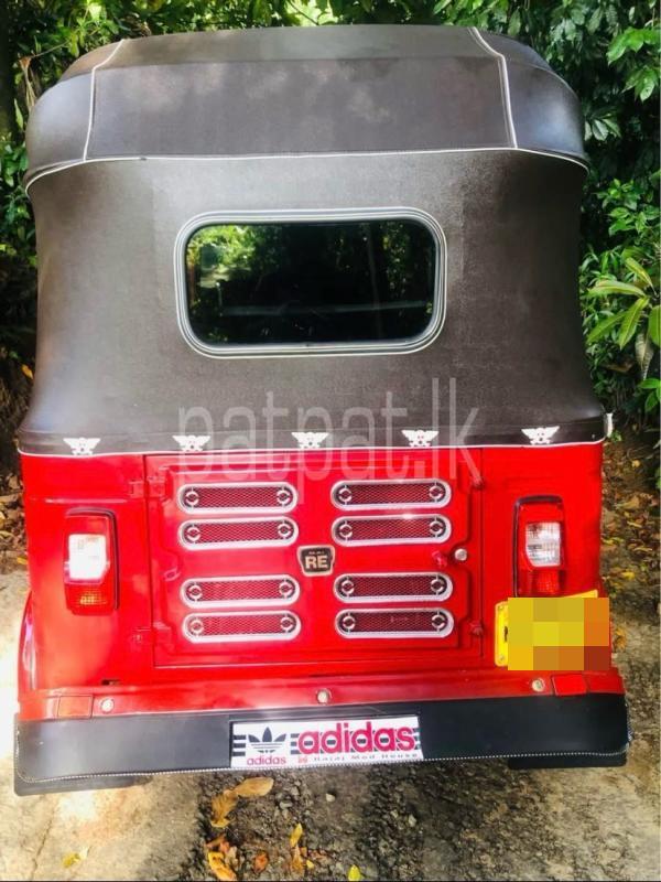 Advertisement image 5