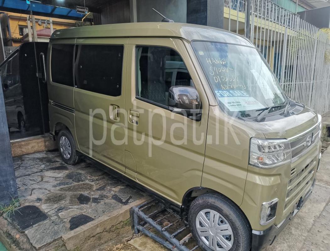 Advertisement image 3