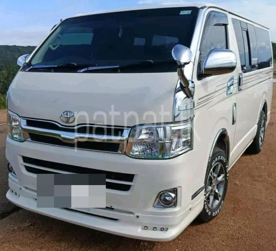 Advertisement image 1