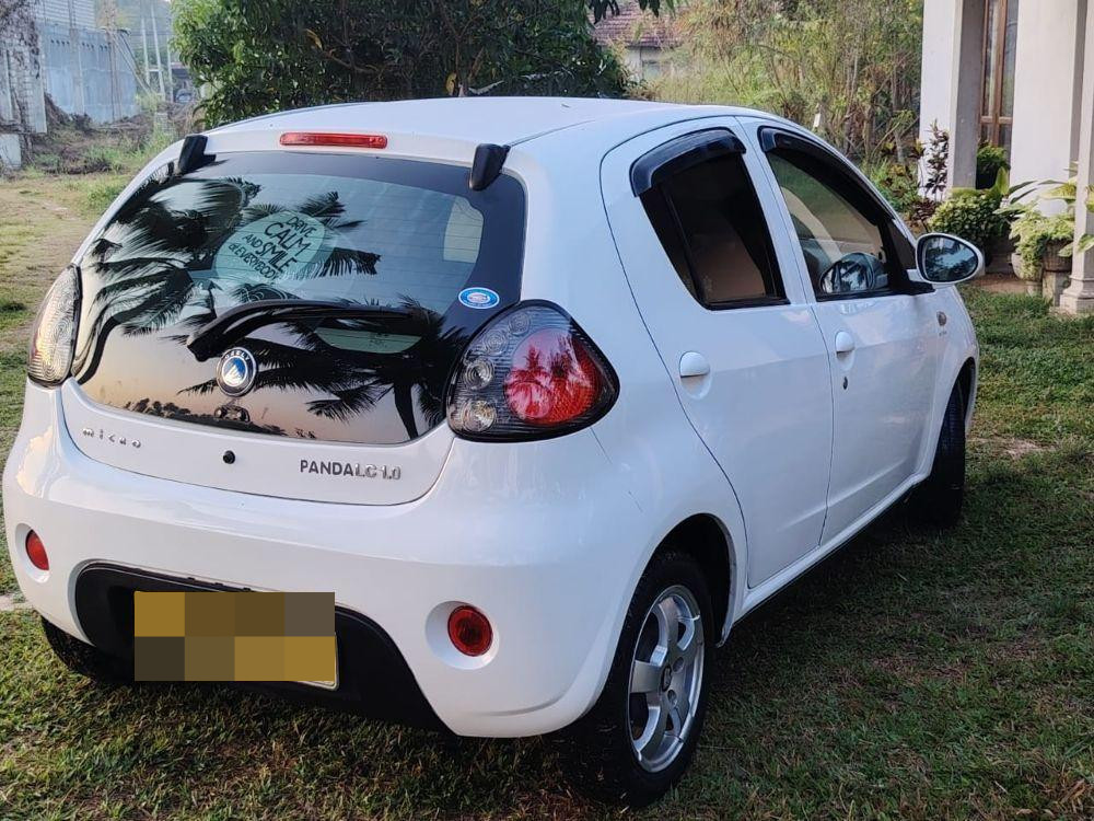 Advertisement image 3