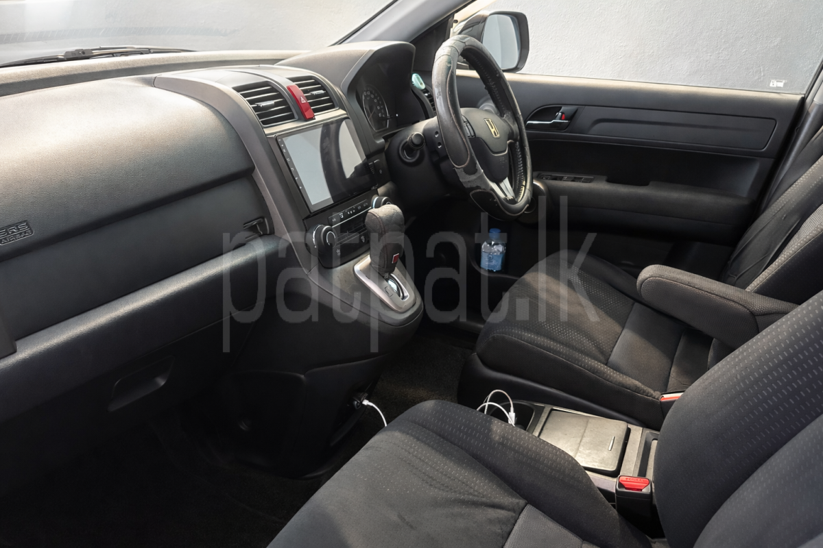 Advertisement image 5