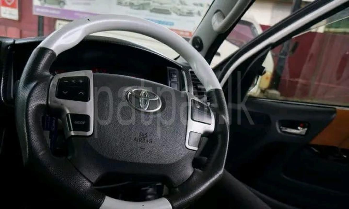 Advertisement image 3