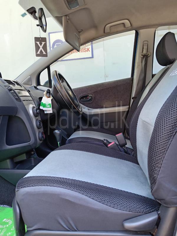 Advertisement image 5