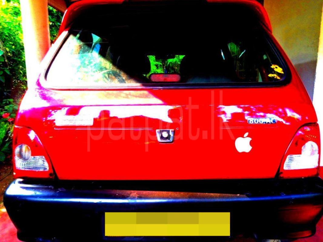 Advertisement image 2