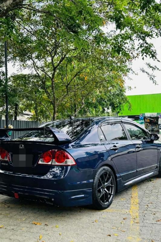 Advertisement image 2