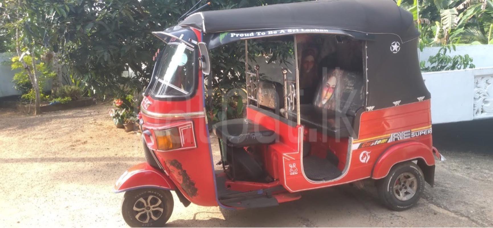 Advertisement image 2