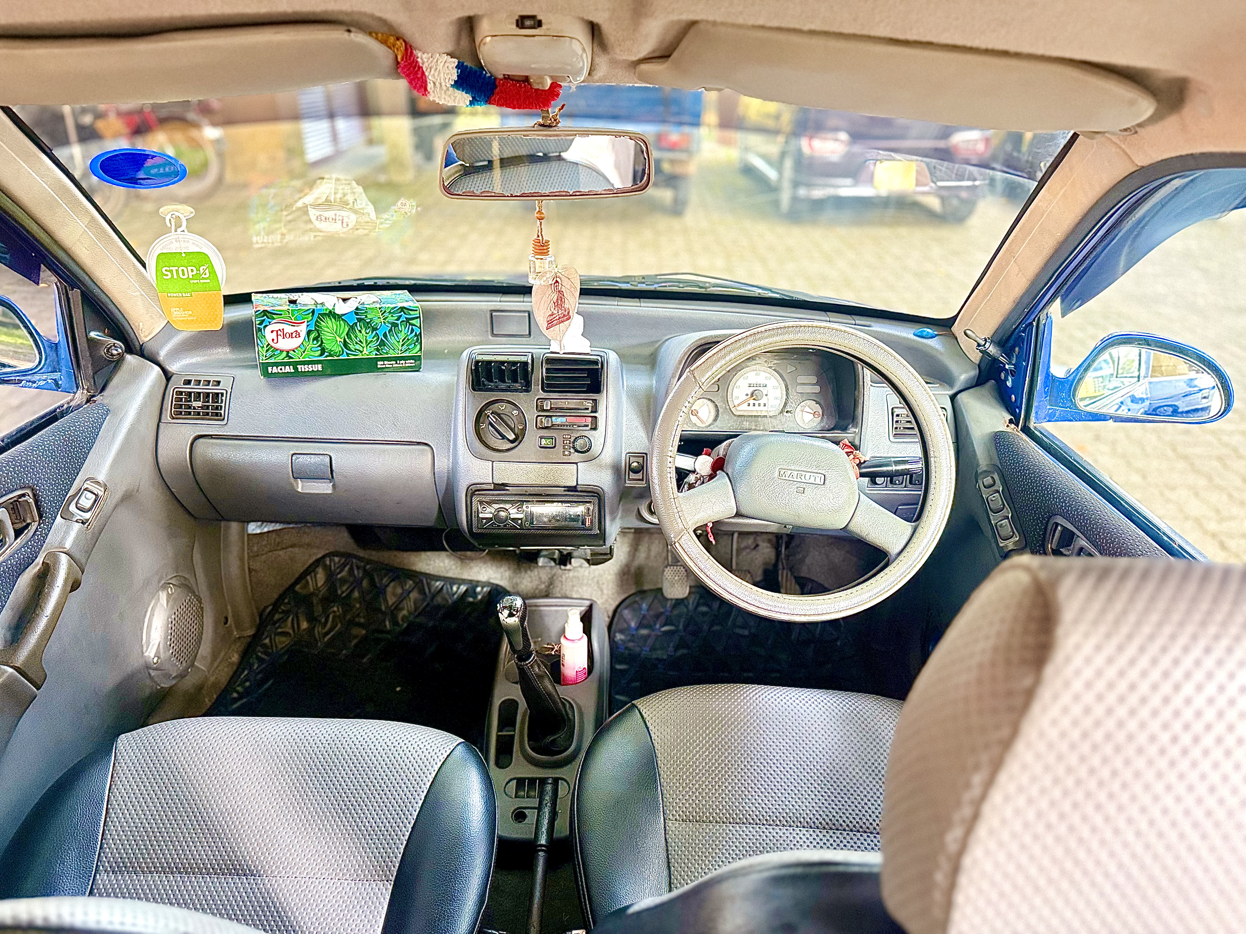 Advertisement image 5