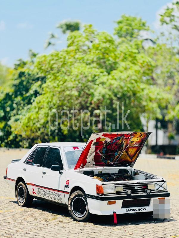 Advertisement image 2