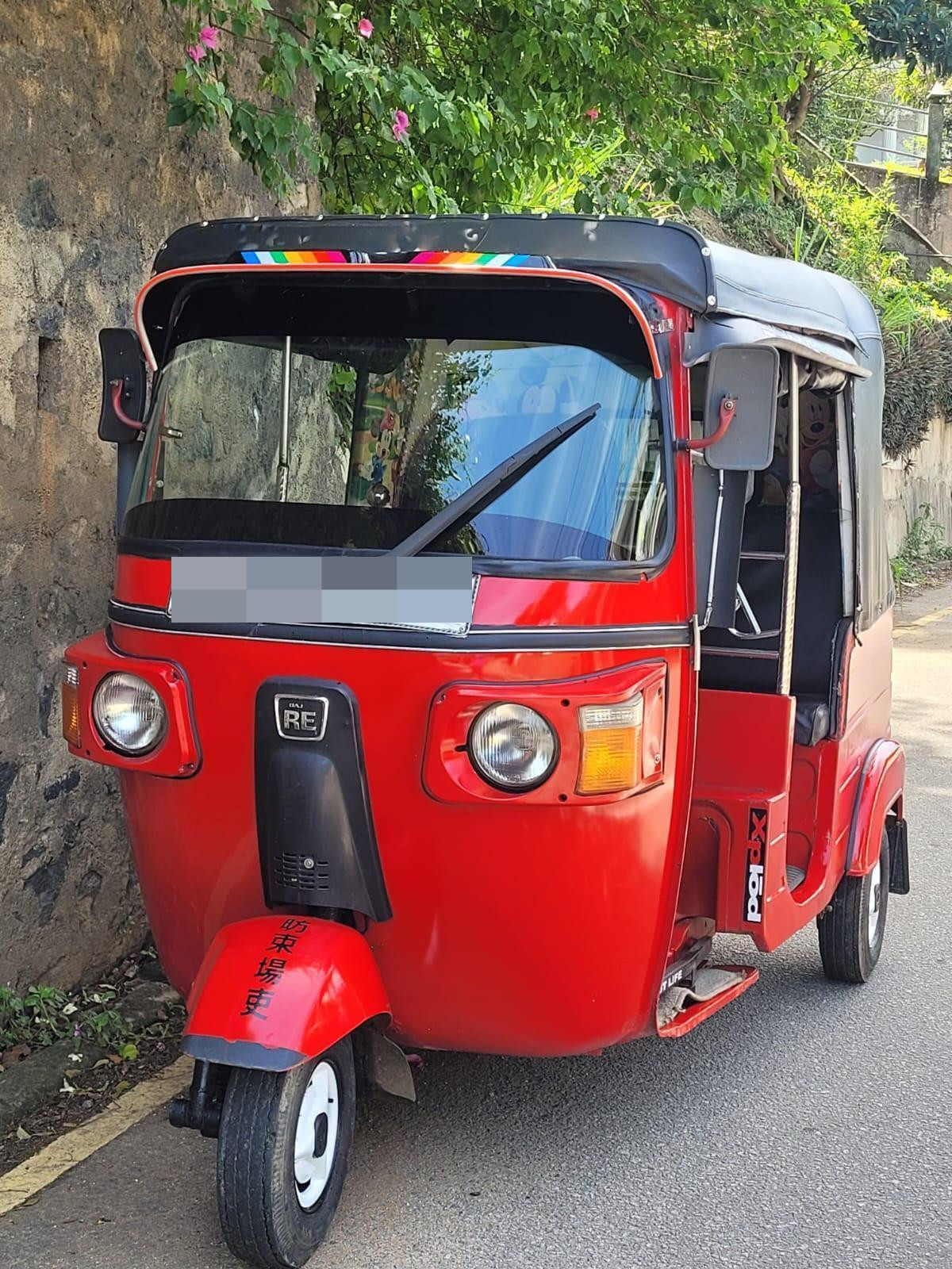 Bajaj Three Wheel 2012 - பயன்படுத்தப்பட்டது முச்சக்கர வண்டி sale in Sri Lanka - patpat.lk