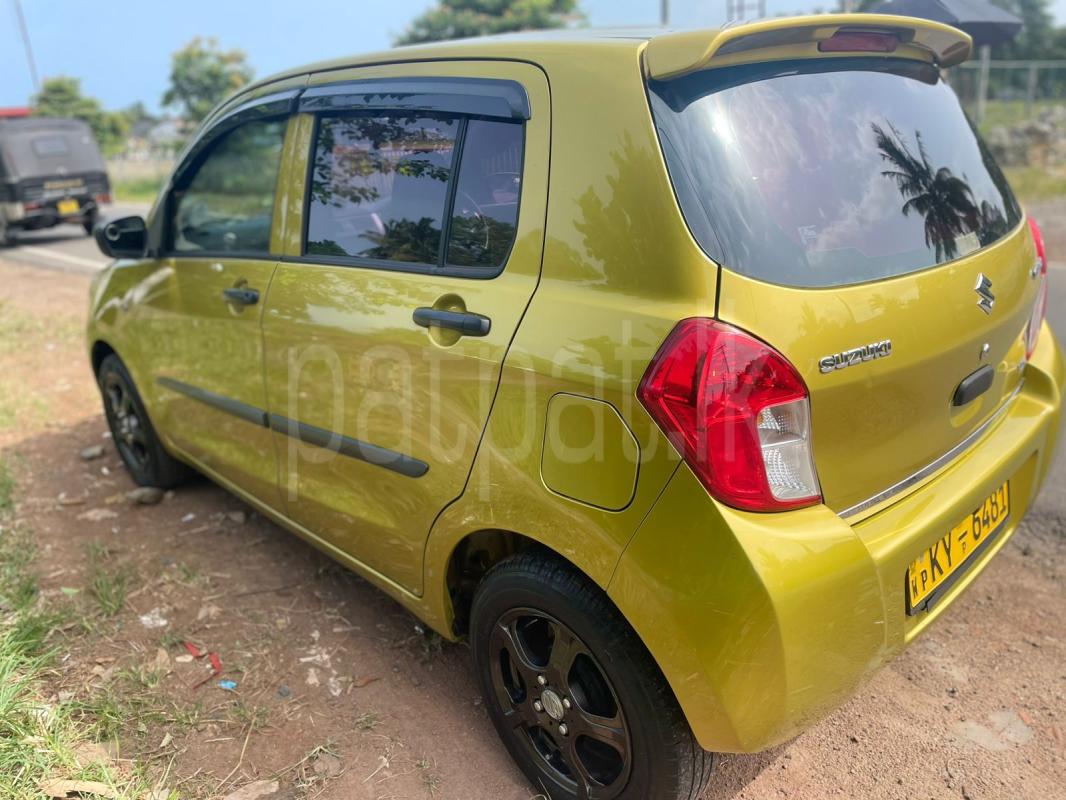 Advertisement image 2