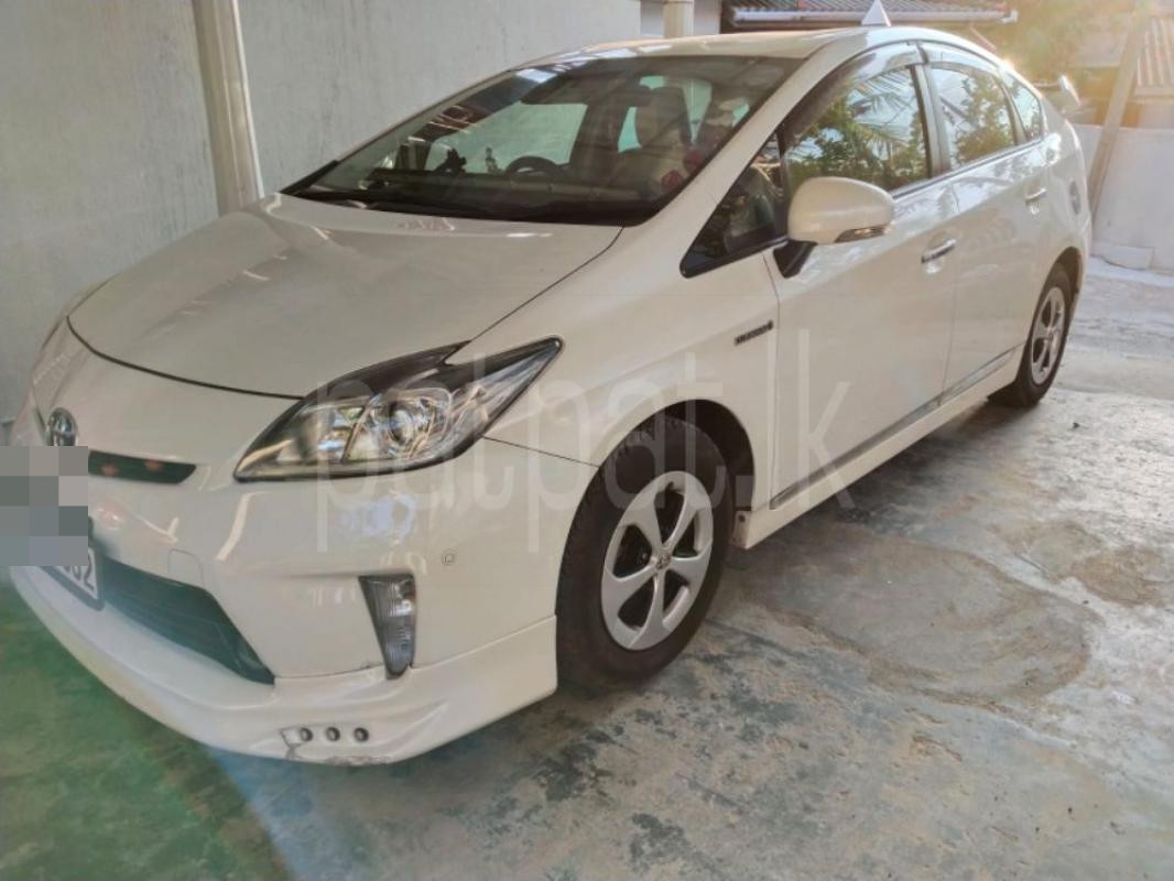 Advertisement image 5