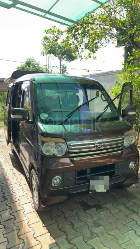 Advertisement image 2