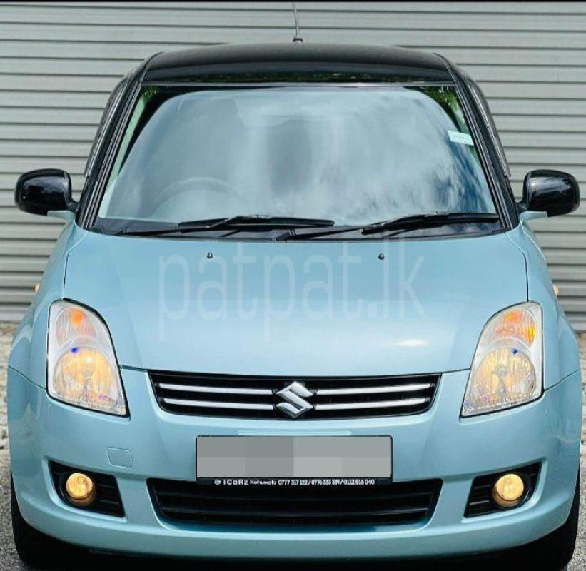 Advertisement image 1