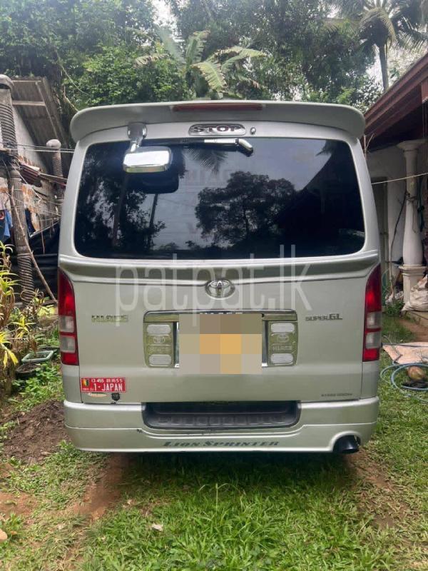 Advertisement image 3