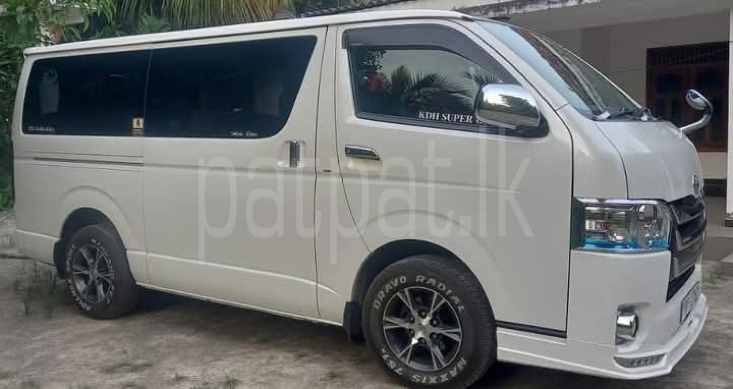 Advertisement image 3