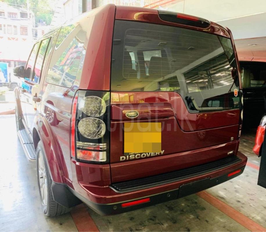 Advertisement image 2