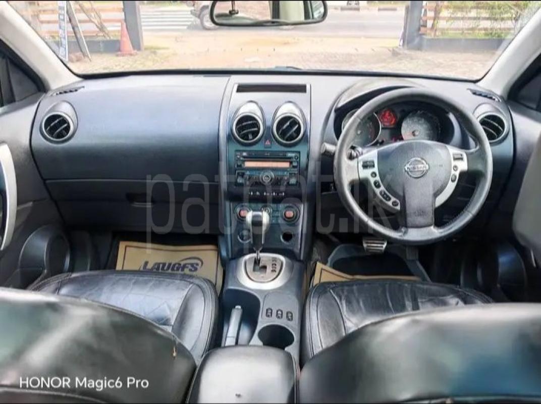 Advertisement image 3