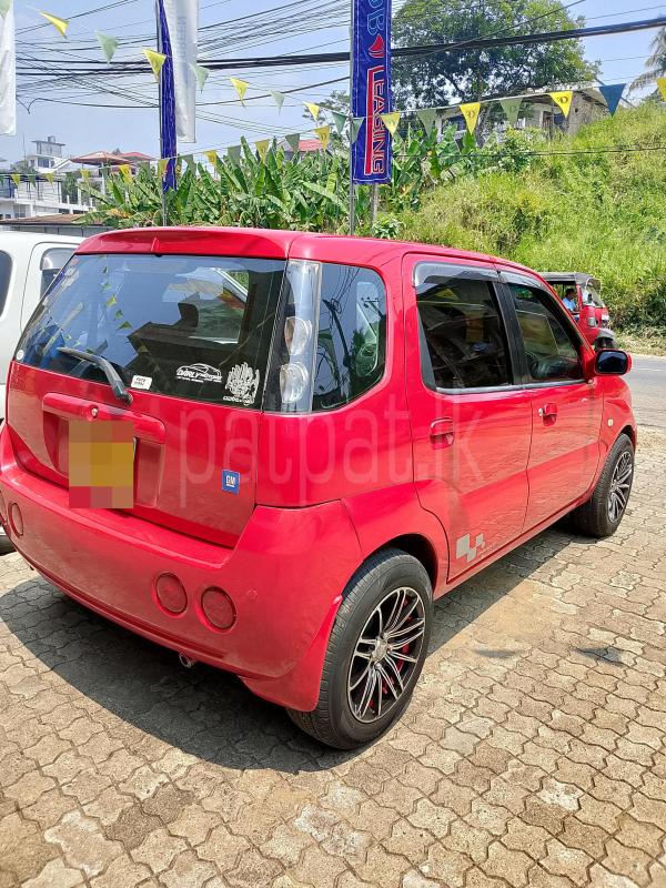 Advertisement image 6