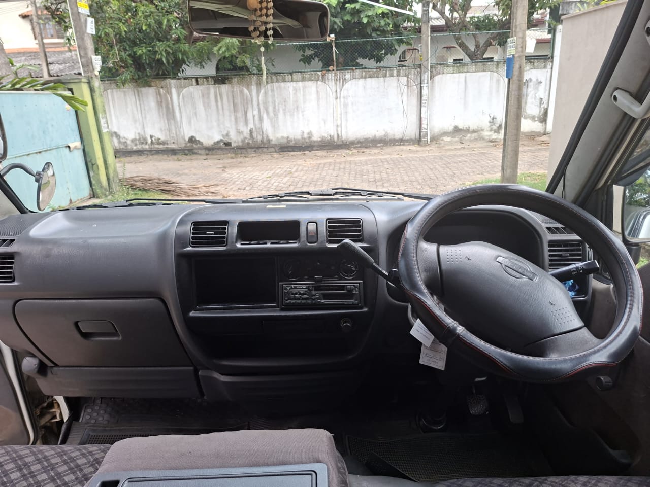 Advertisement image 6