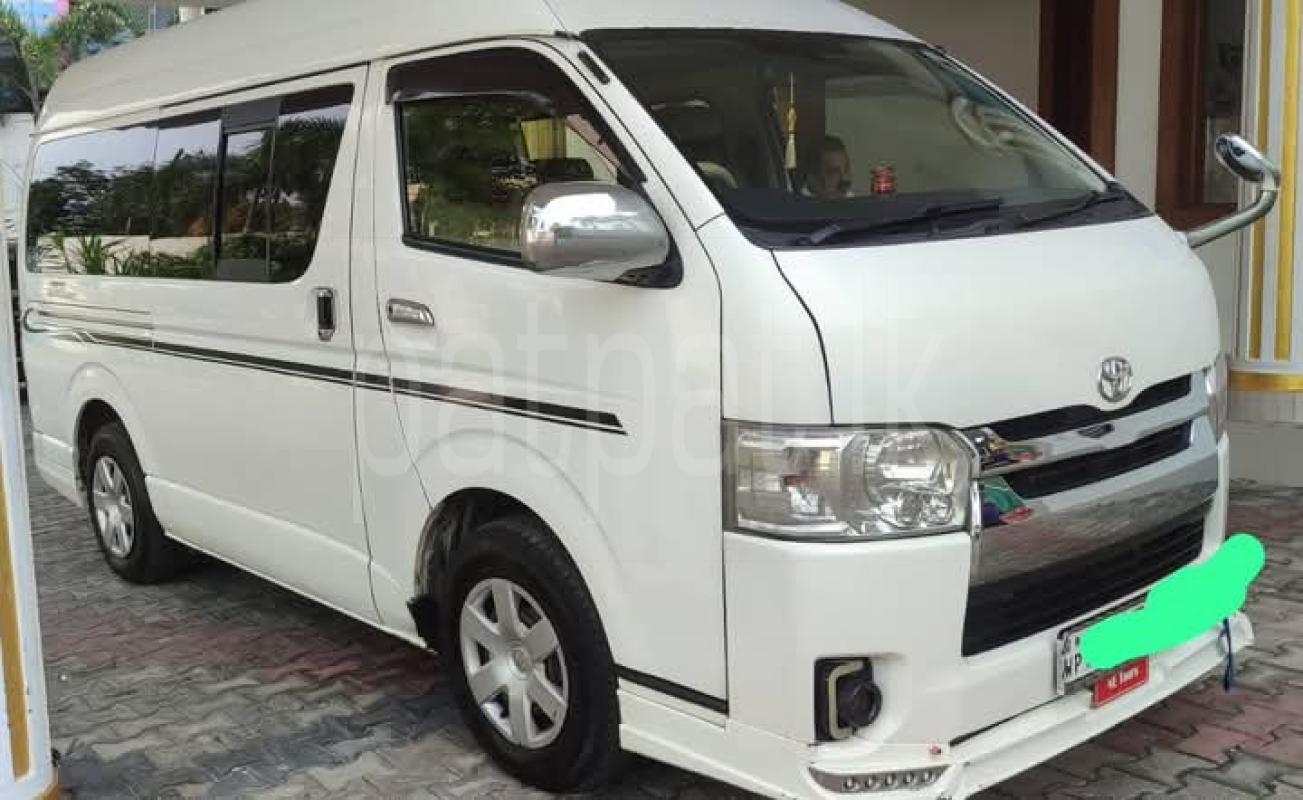 Advertisement image 3