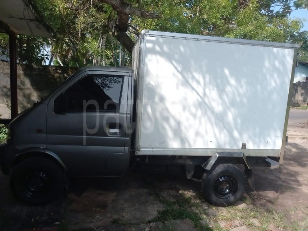 Advertisement image 2