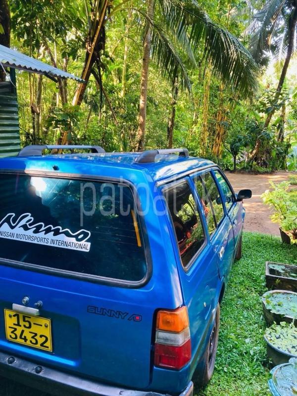 Advertisement image 3