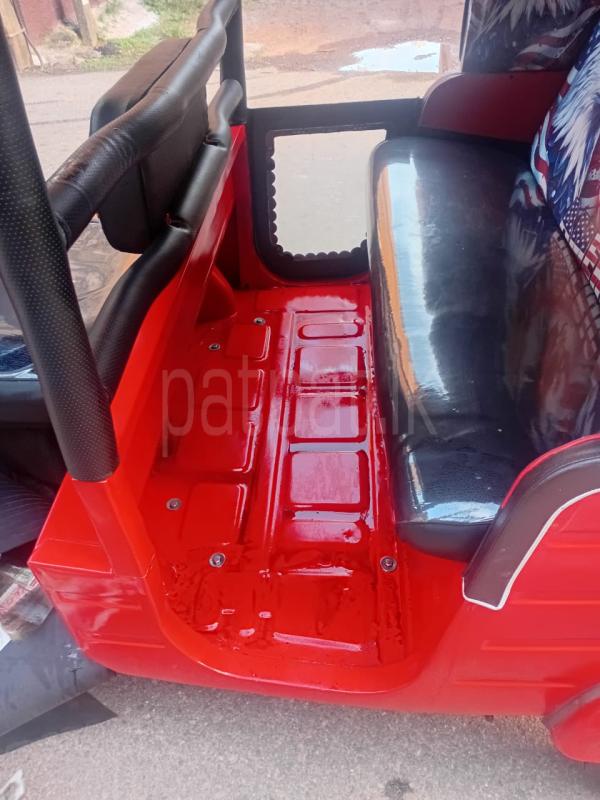 Advertisement image 5