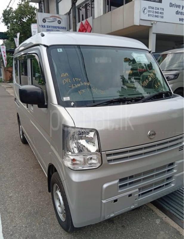 Advertisement image 3