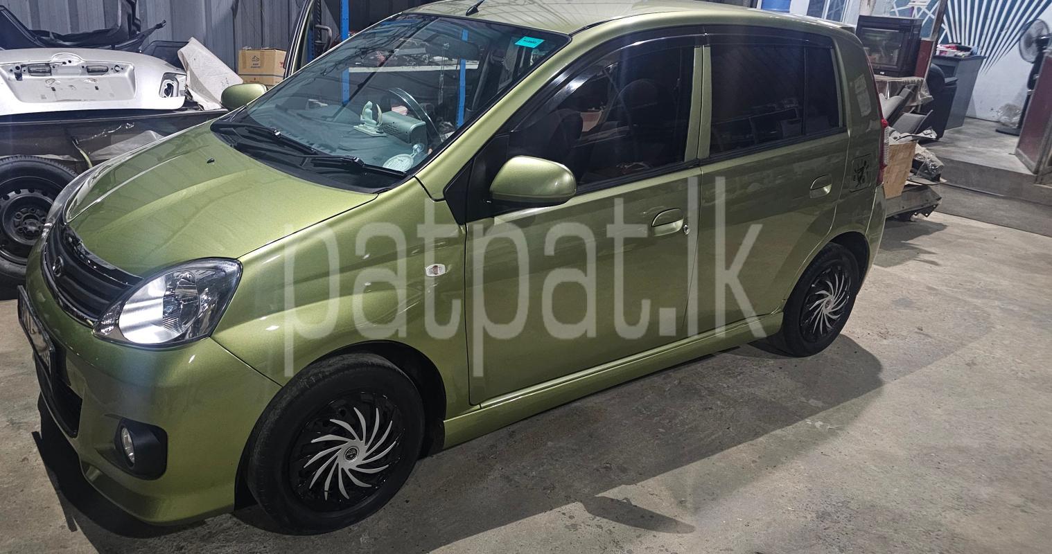 Advertisement image 3