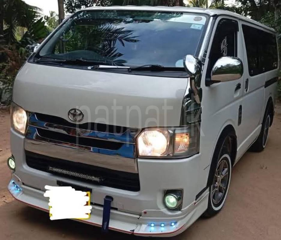 Advertisement image 3