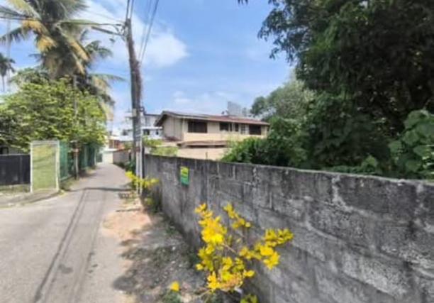 Commercial Land for Sale in Nawala