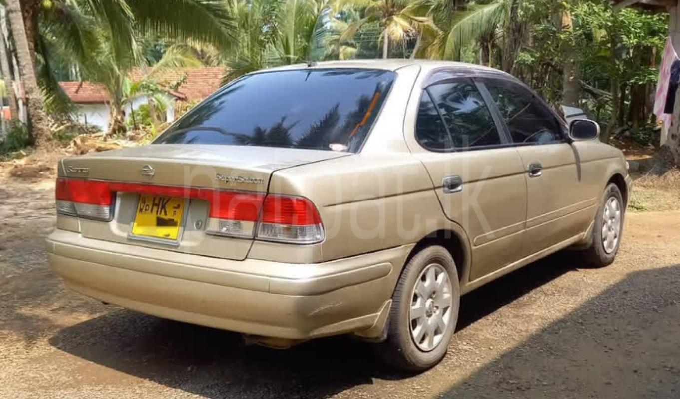 Advertisement image 6