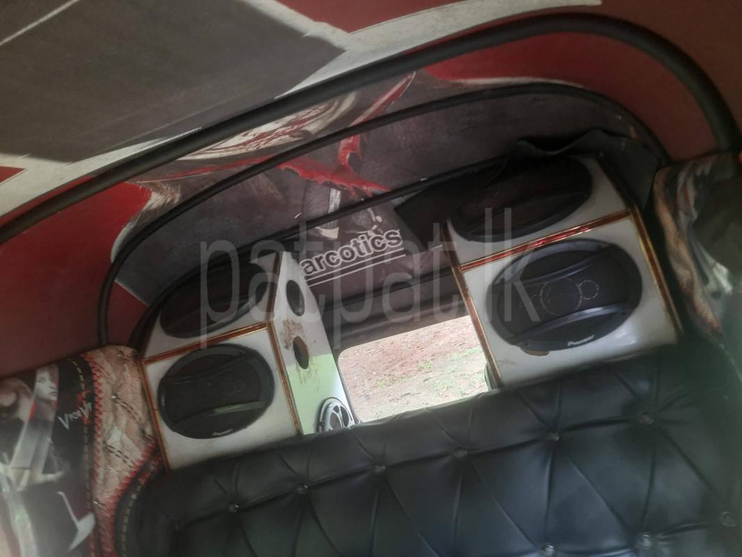 Advertisement image 6