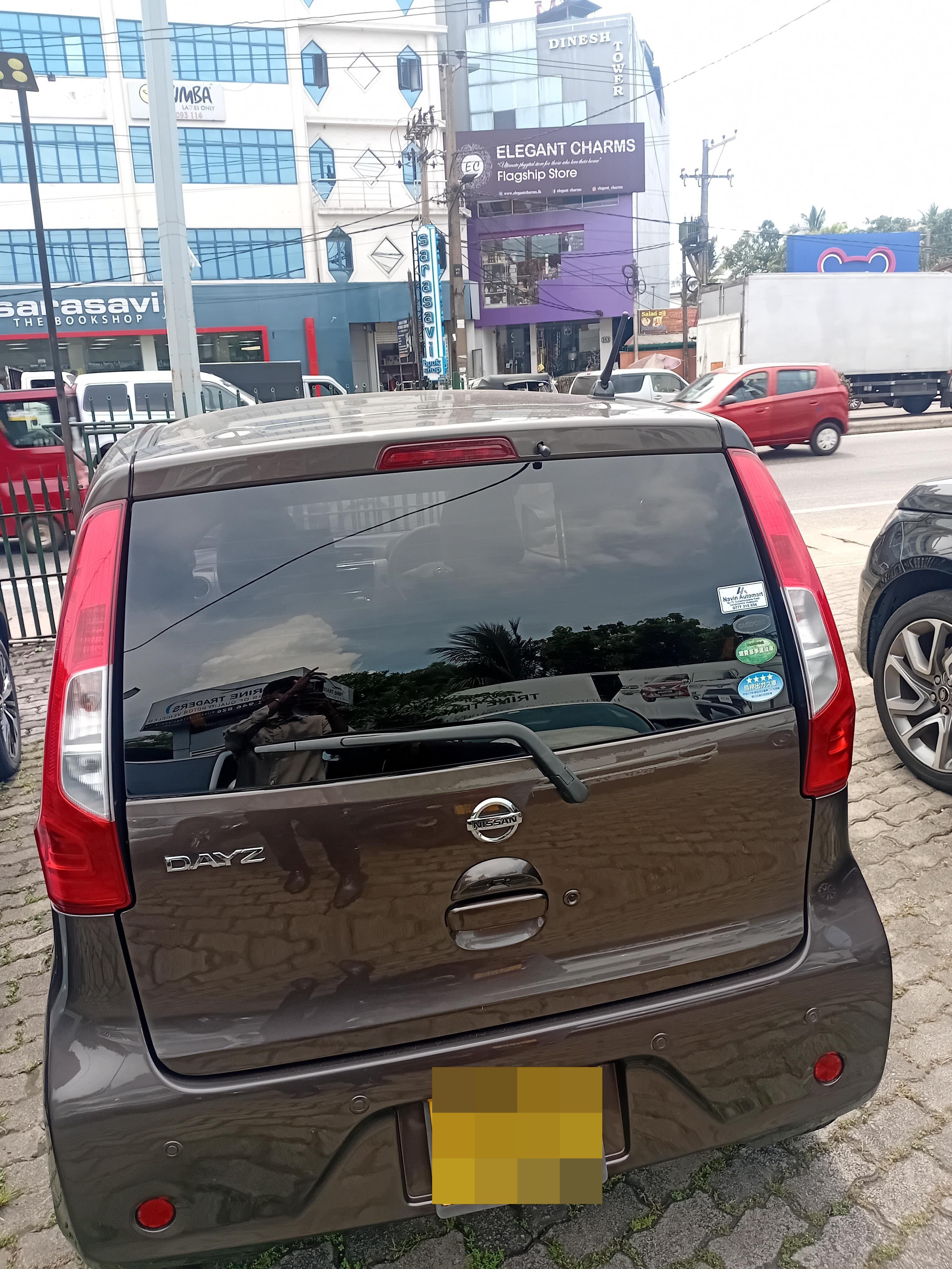 Advertisement image 4