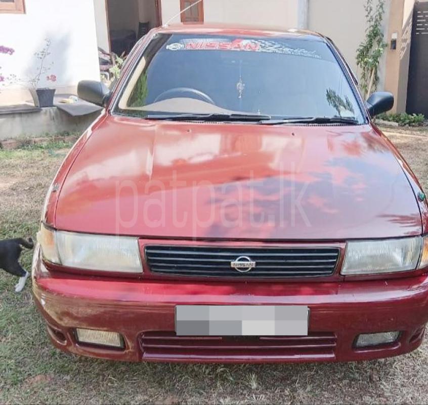 Advertisement image 1