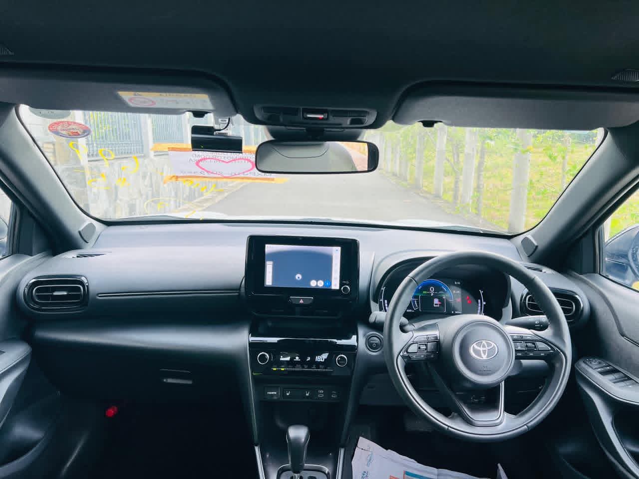 Advertisement image 2