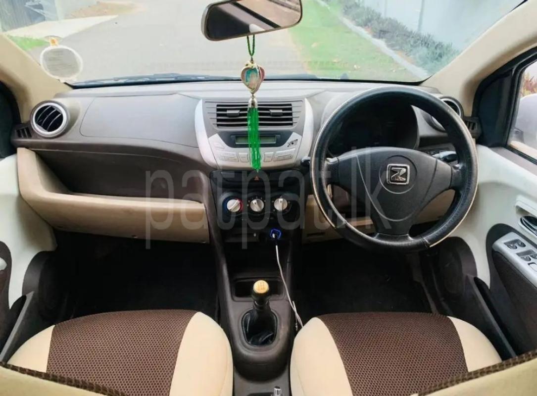 Advertisement image 4