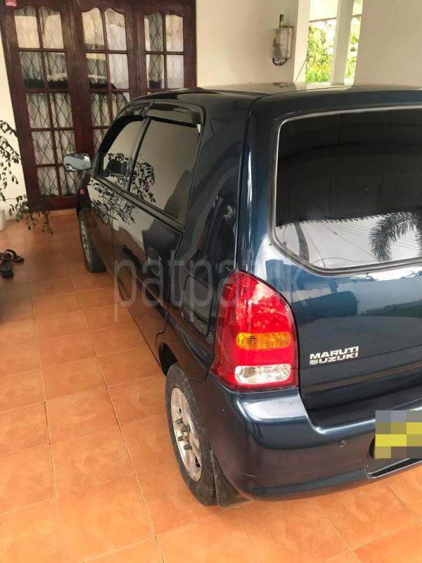 Advertisement image 6