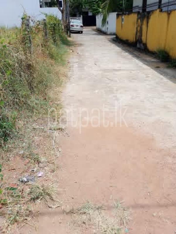 Residential Land for Sale in Piliyandala